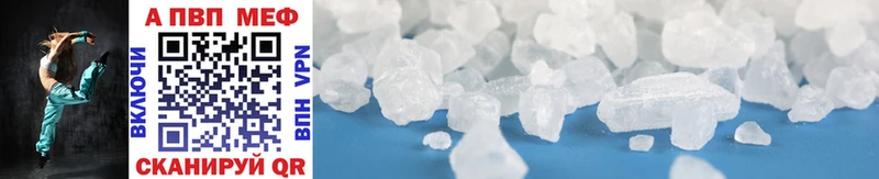 Купить закладку Нижний Ломов Марихуана  А ПВП  Галлюциногенные грибы  Меф мяу мяу  ГАШИШ 