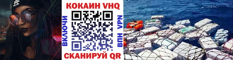 COCAIN 99%  даркнет сайт  Нижний Ломов 