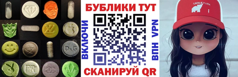 ЭКСТАЗИ louis Vuitton  кракен ССЫЛКА  Нижний Ломов  дарк нет наркотические препараты  купить закладку 