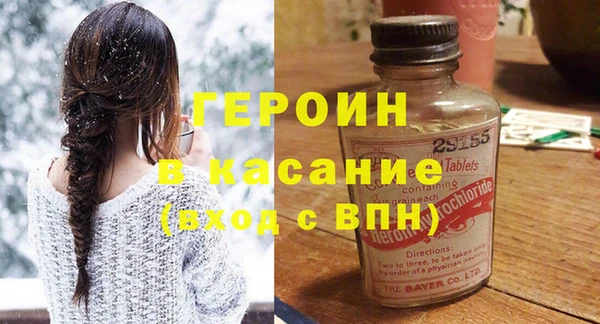mix Арсеньев