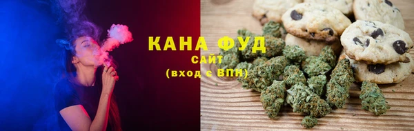 MESCALINE Армянск