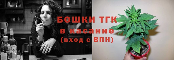 бутират Баксан