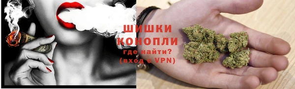 мефедрон Аркадак