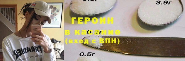a pvp Балабаново