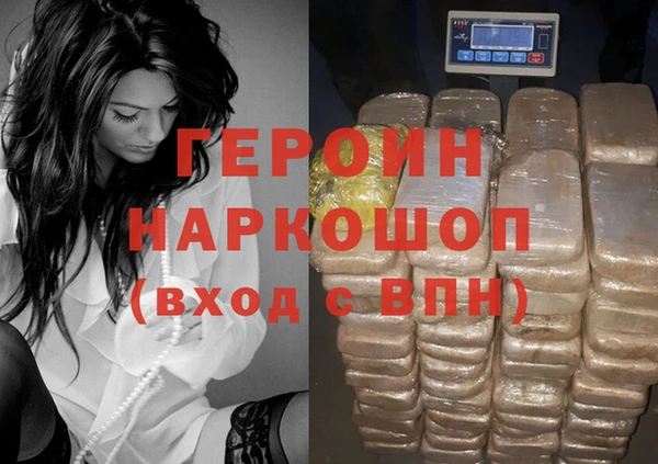 mix Арсеньев