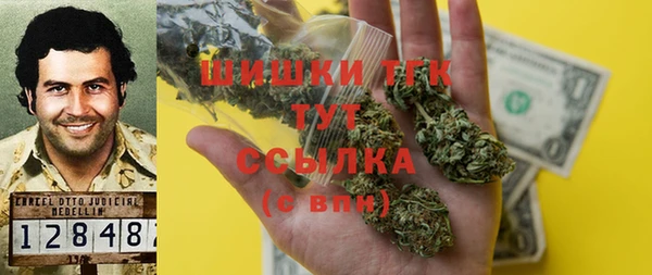марихуана Алзамай