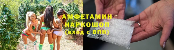 мефедрон Аркадак