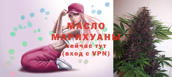 mix Арсеньев