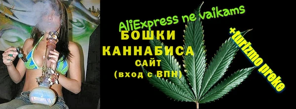 мефедрон Аркадак