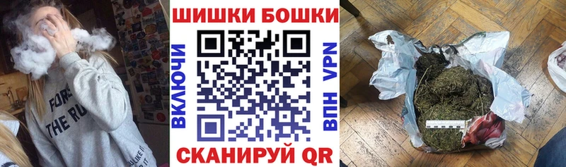 OMG онион  Нижний Ломов  МАРИХУАНА THC 21% 